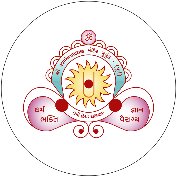 Shri Swaminarayan Mandir logo